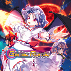 Touhou Genso Rondo: Bullet Ballet