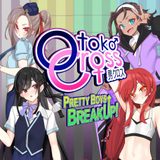 Otoko Cross: Pretty Boys Breakup! PS4 & PS5