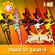 GGXR - Additional Character Colors 'I-No' [Cross-Buy]