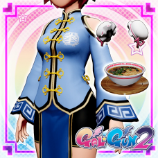 Gal*Gun 2 - Kung-fu Cutie Set