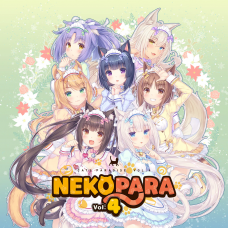 NEKOPARA Vol. 4