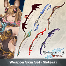 GBVS Weapon Skin Set (Metera)