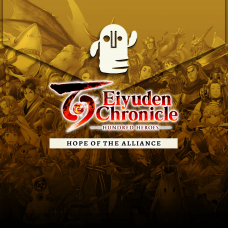 Eiyuden Chronicle: Hundred Heroes - Hope of the Alliance