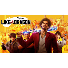 Yakuza: Like a Dragon PS4 & PS5