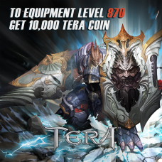 TERA: Balder's Growth Ⅲ