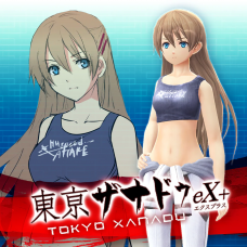 Tokyo Xanadu eX+ Heck on Wheels Set