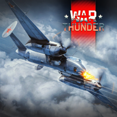 War Thunder - Tu-1 Pack