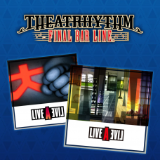 THEATRHYTHM FBL LIVE A LIVE Pack