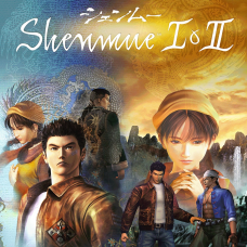 Shenmue I & II