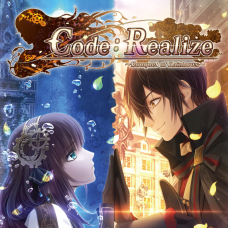 Code: Realize ~Bouquet of Rainbows~