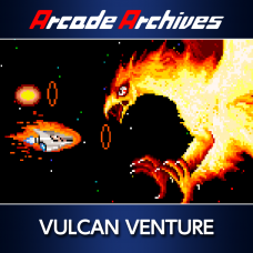 Arcade Archives Arcade VULCAN VENTURE