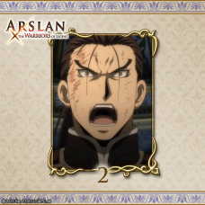 ARSLAN - Scenario Set 2