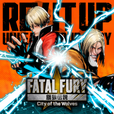 FATAL FURY: City of the Wolves - Special Edition