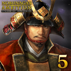 NOBUNAGA'S AMBITION SOI - Additional Scenario 5