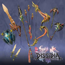 Arsenal IV, Firion's 4th Weapon Set