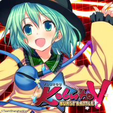 Touhou Kobuto V: Burst Battle - Koishi Komeiji