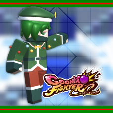 Additional skin: Kagero (Xmas ver.)