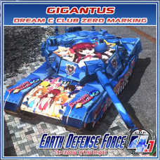 Gigantus Dream C Club Zero Marking