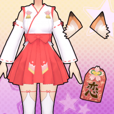 Gal*Gun: Double Peace 'Shrine Maiden' Costume Set