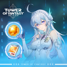 Tower of Fantasy - Gesthos Sector Limited Pack