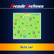 Arcade Archives Buta san