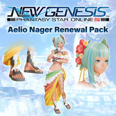 PSO2:NGS - Aelio Nager Renewal Pack