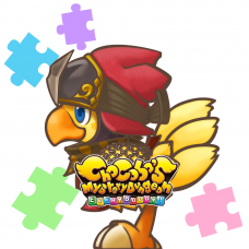 Buddy Chocobo “Ninja”