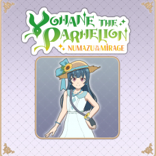 Yohane the Parhelion - NUMAZU in the MIRAGE - Costume "Summer Vacation"