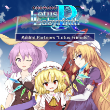 Added Partners "Lotus Friends"