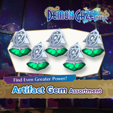 Artifact Gem Assortment