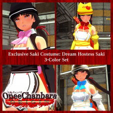 Exclusive Saki Costume: Dream Hostess Saki 3-Color Set