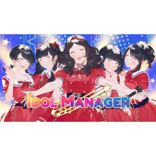 Idol Manager