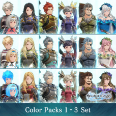 Granblue Fantasy: Relink - Color Packs 1–3 Set