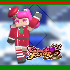 Additional skin: Pudding (Xmas ver.)