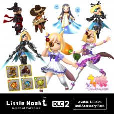 Little Noah: Scion of Paradise DLC 2: Avatar, Lilliput, and Accessory Pack