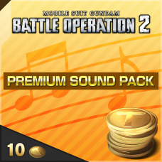 MOBILE SUIT GUNDAM BATTLE OPERATION 2 - Premium Sound Pack