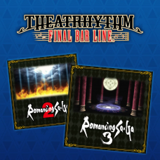 THEATRHYTHM FBL SaGa Pack Vol. 3