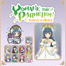 Yohane the Parhelion - NUMAZU in the MIRAGE - Change set "Nightwicked Night"