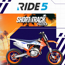 RIDE 5 - Short Track Pack