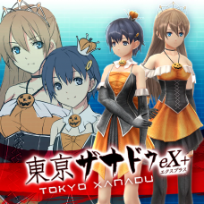 Tokyo Xanadu eX+ Festival Costume Set