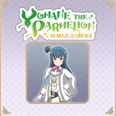 Yohane the Parhelion - NUMAZU in the MIRAGE - Costume "Holy Knight"