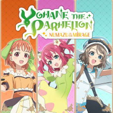 Yohane the Parhelion - NUMAZU in the MIRAGE - Additional character pack  Vol.2 "Chika & Ruby & You"