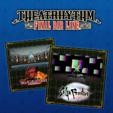 THEATRHYTHM FBL SaGa Pack Vol. 2