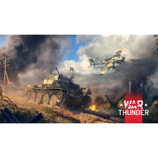 War Thunder - German Starter Bundle