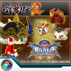 BLAZBLUE CENTRALFICTION Toukiden 2 Collab Item [CROSS-BUY]