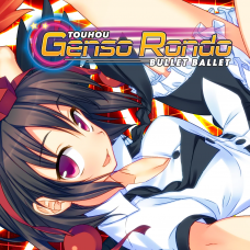 Touhou Genso Rondo: Aya Shameimaru: Additional Story & BGM