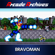 Arcade Archives BRAVOMAN