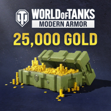 17,000 (+ 8,000 bonus) Gold