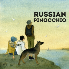 Russian Pinocchio