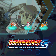 DARIUSBURST Chronicle Saviours : Cave DLC Pack